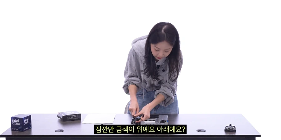 뻘짓연구소 인내심 폭발 ㅋㅋㅋㅋㅋㅋ_36.webp