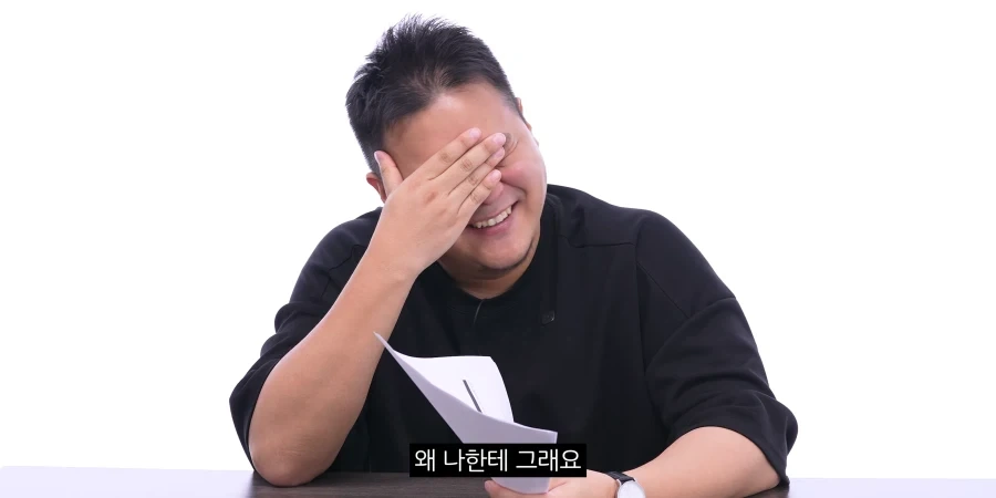 뻘짓연구소 인내심 폭발 ㅋㅋㅋㅋㅋㅋ_47.webp