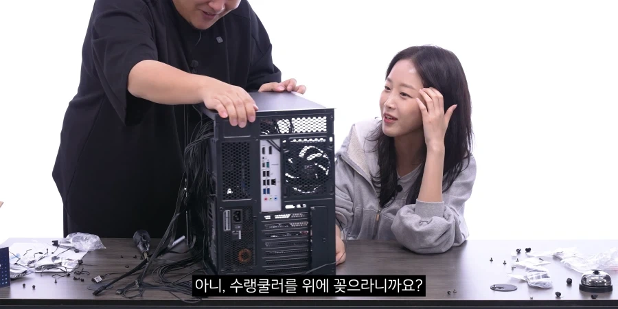 뻘짓연구소 인내심 폭발 ㅋㅋㅋㅋㅋㅋ_58.webp