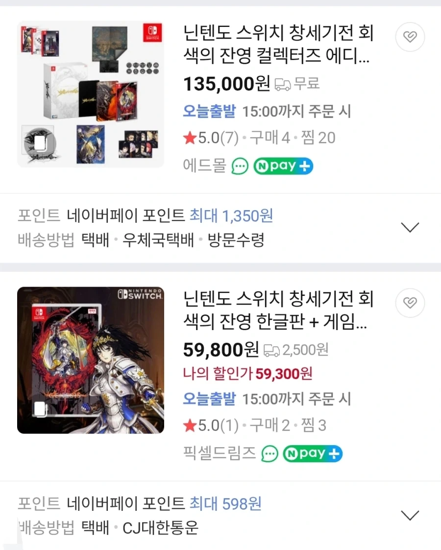 20만원으로 할수있는것 .jpg_1.webp