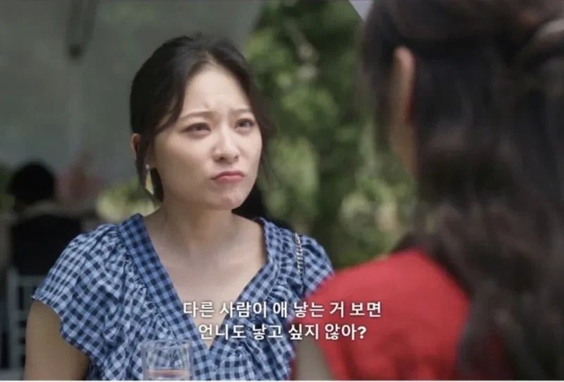 드라마속 일본 여자들의 기싸움_1.webp