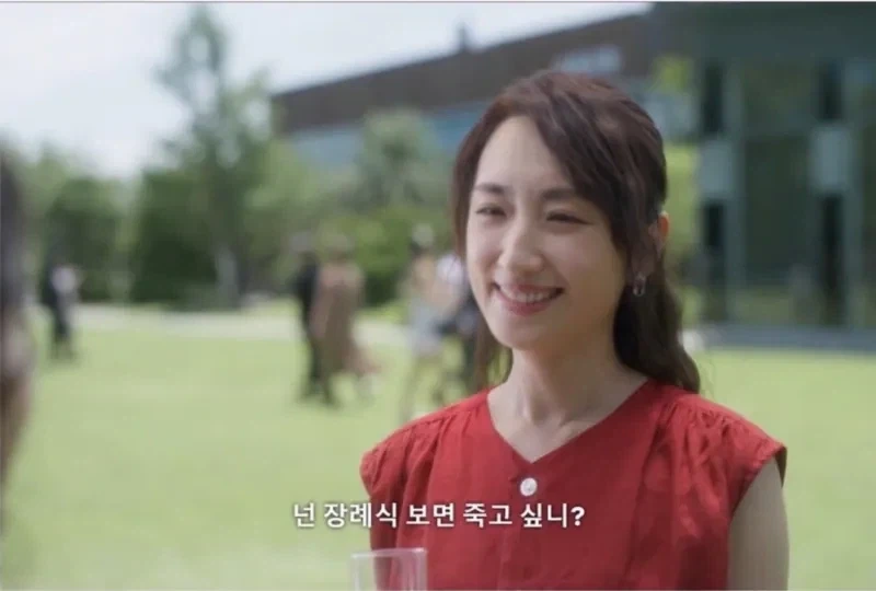 드라마속 일본 여자들의 기싸움_2.webp
