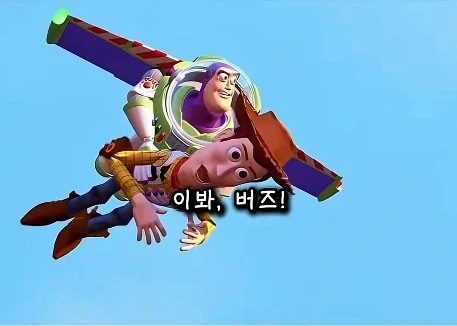 주식하는 친구에게 보낼 짤을 찾아낸_1.webp