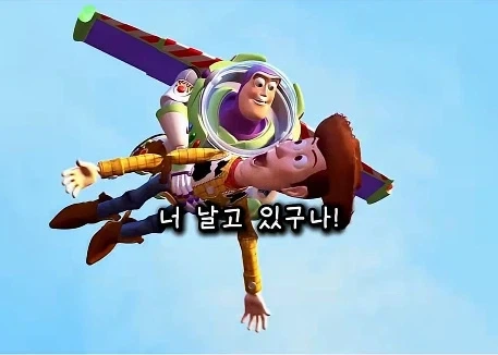 주식하는 친구에게 보낼 짤을 찾아낸_2.webp