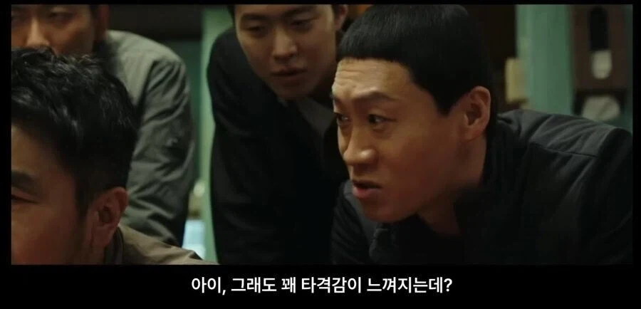 진짜 ㅈ밥 싸움구경이였던 장면_1.webp