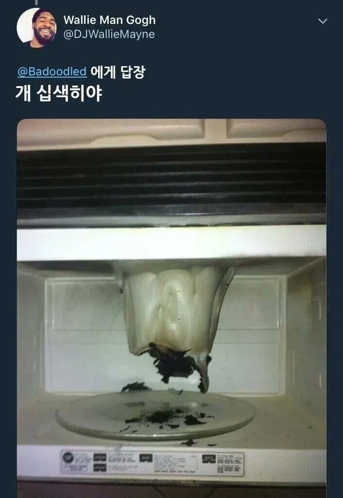 호일을 전자레인지에 3분 동안 돌리면.jpg_2.webp