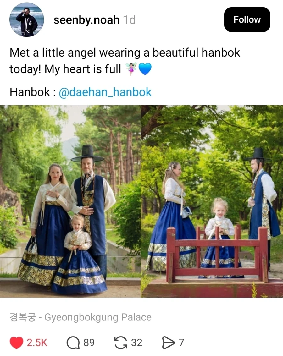 한복 입고 경복궁 방문한 외국 가족_1.webp