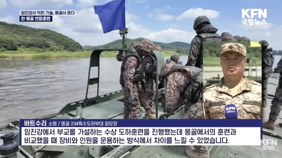 특이점이 온 한국군 도하훈련 상황_2.webp
