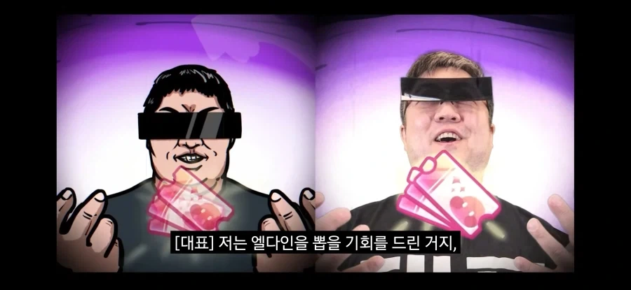 트릭컬)2배로 열받는 짤_2.webp