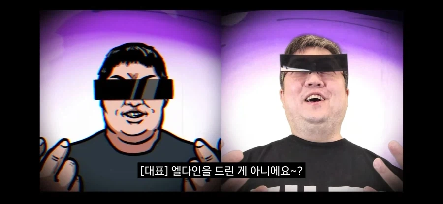 트릭컬)2배로 열받는 짤_3.webp