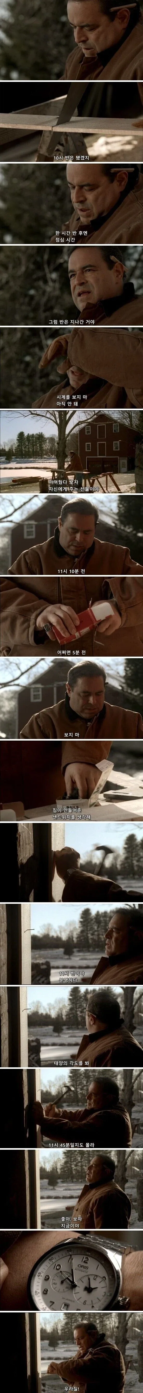지금 직장인들 상황.jpg_1.webp