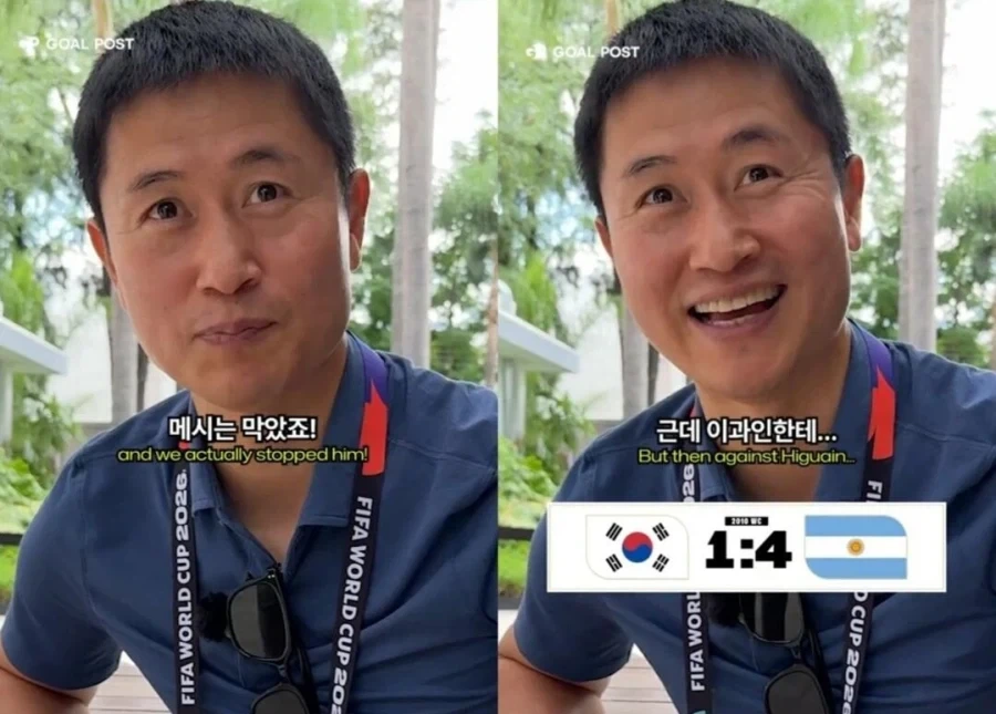 전성기 메시에게 득점을 허용하지 않은 나라_1.webp