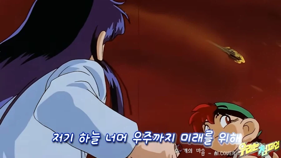 1080으로 바꾼 우리는 챔피언.jpg_14.webp