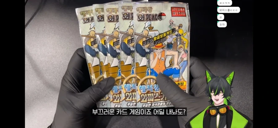와피스 카드깡을 하는 유튜버_1.webp