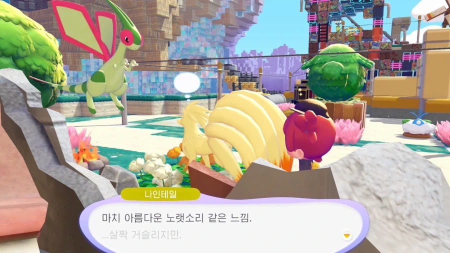 포코피아) 숨막히는 기 싸움_4.webp