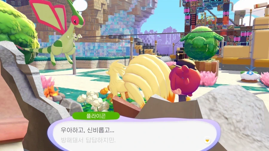 포코피아) 숨막히는 기 싸움_7.webp