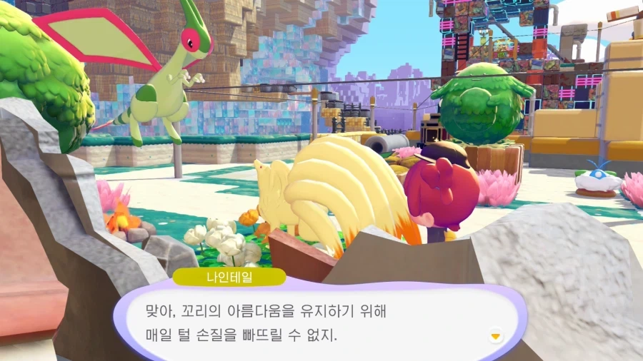 포코피아) 숨막히는 기 싸움_8.webp