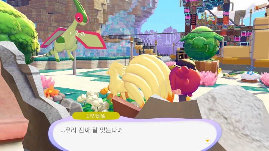 포코피아) 숨막히는 기 싸움_13.webp