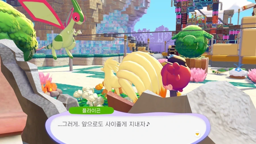 포코피아) 숨막히는 기 싸움_14.webp