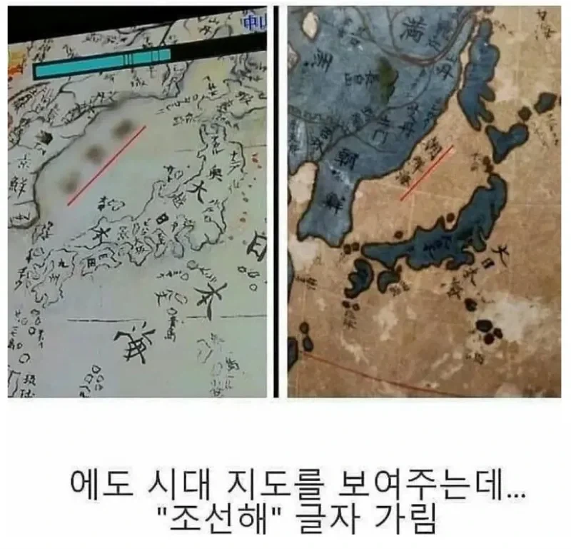 일본 노모의 좋은점_1.webp