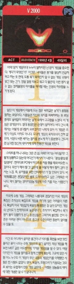 한국판 죠보딸_1.webp