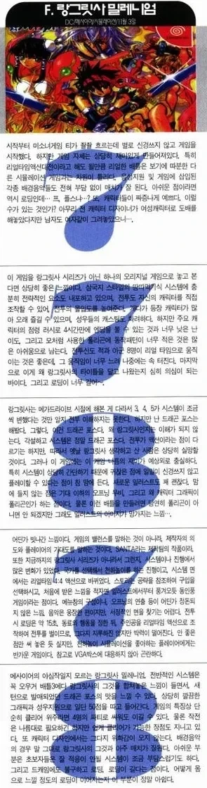 한국판 죠보딸_2.webp