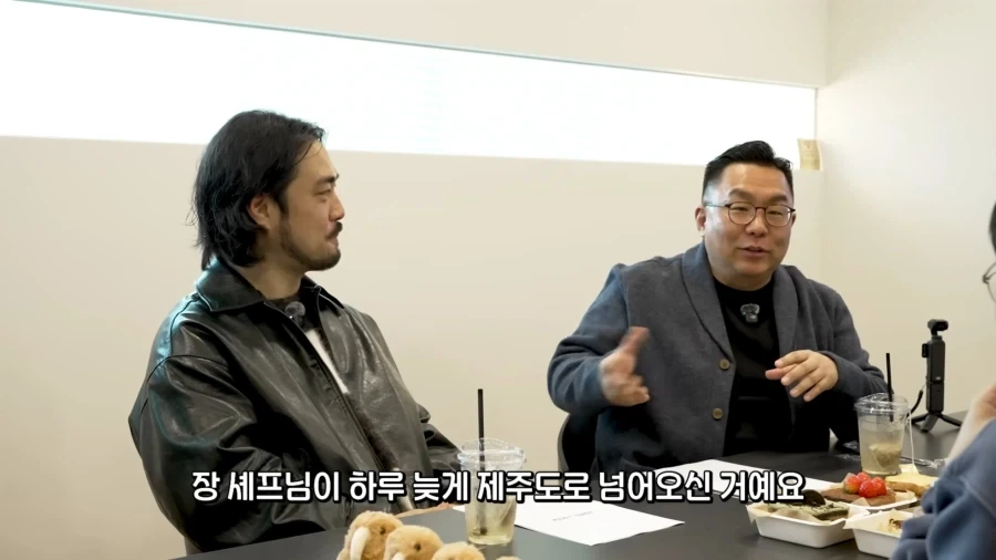 셰프가 공항 보안검색대에서 걸린 이유_1.webp