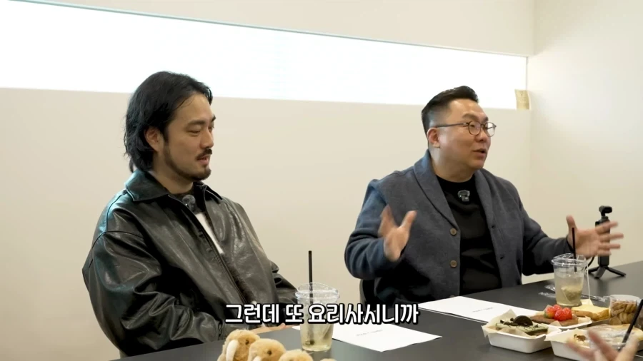 셰프가 공항 보안검색대에서 걸린 이유_2.webp