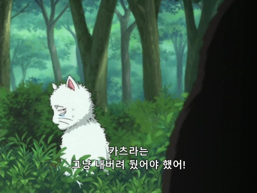 은혼) 메인 스토리에 1도 관련 없는 놈_3.webp