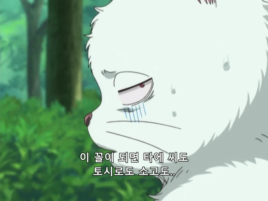 은혼) 메인 스토리에 1도 관련 없는 놈_4.webp