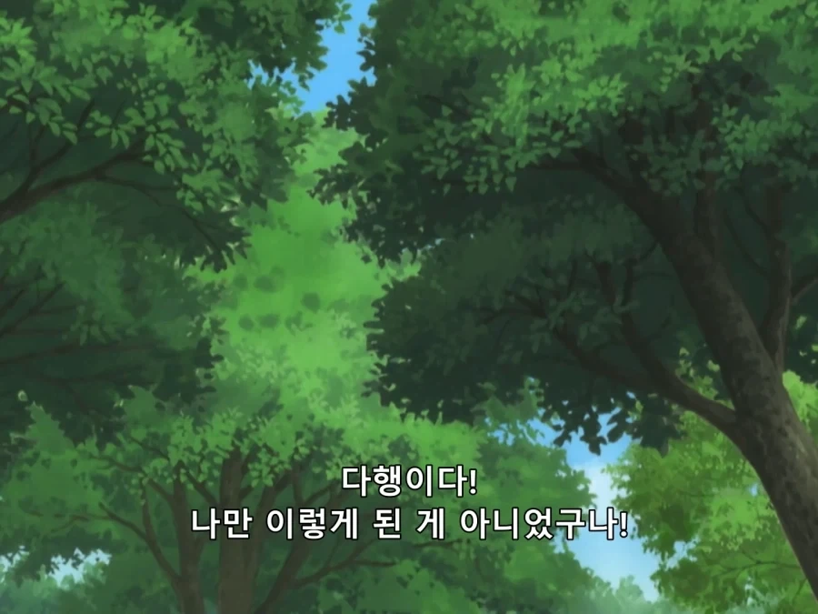 은혼) 메인 스토리에 1도 관련 없는 놈_9.webp