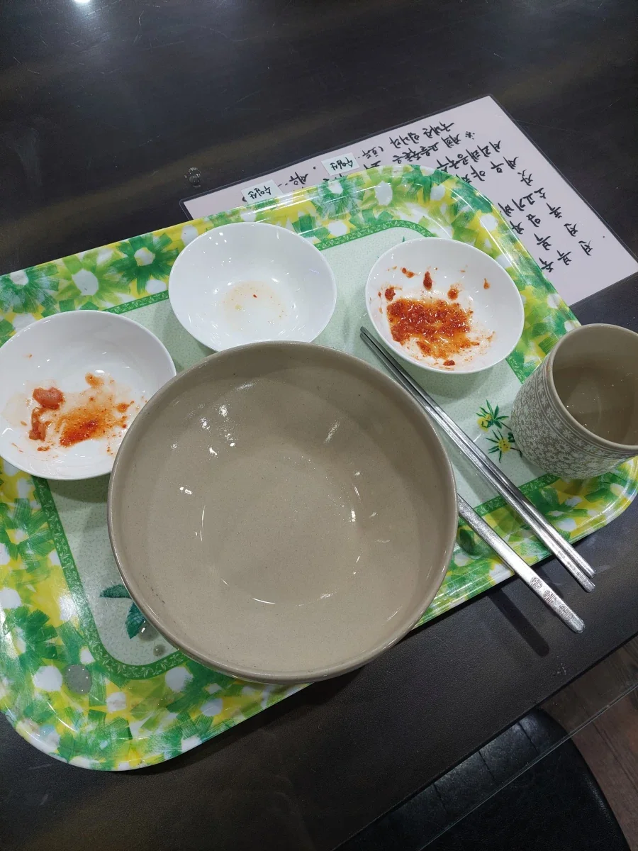 여름되면 맛있어지는 것_3.webp