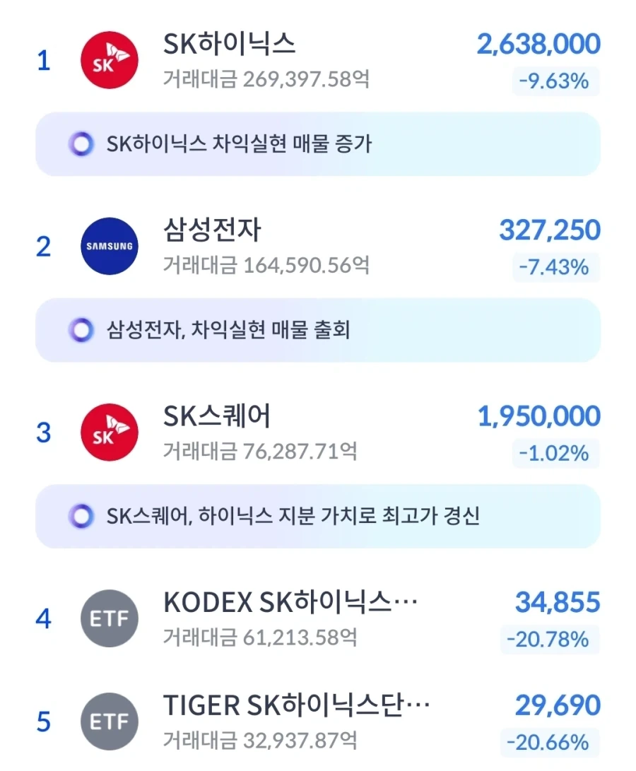 공포에 사라고_1.webp
