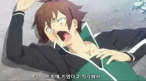 꼴사나운 죽음이지만 인성은 착한 주인공_3.webp