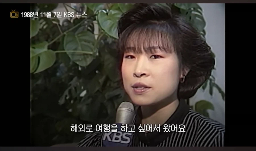 해외여행 자유롭게 풀렸을때의 사람들 반응.JPG_1.webp