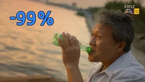 코스피 10%빠지는와중에 미친듯이 오른주식_2.webp