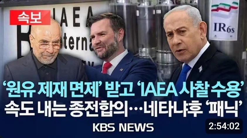 금태양 친구랑 놀면 안되는 이유_1.webp