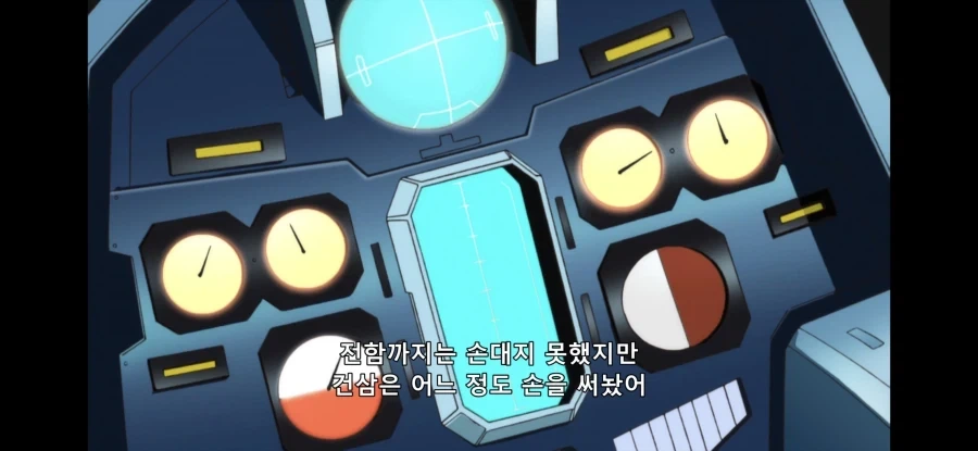 은혼) 생방송 당시 모두를 경악하게 한 장면_1.webp