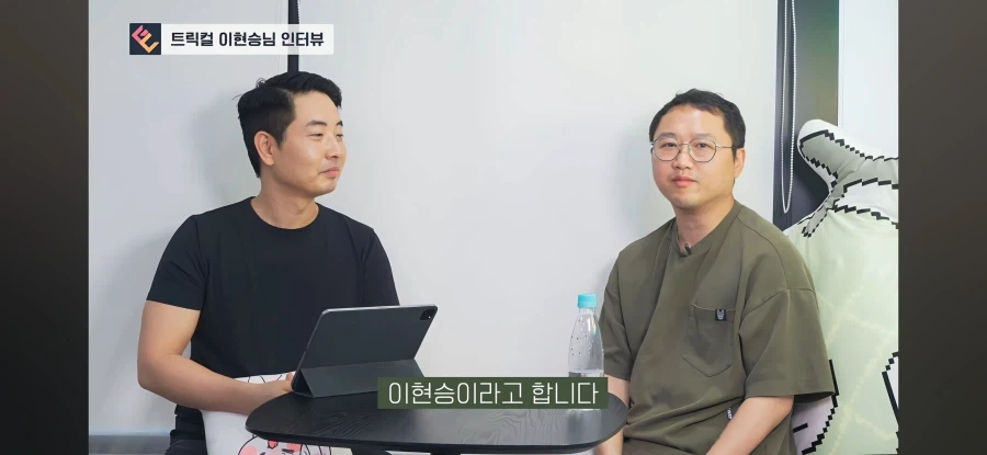 트릭컬) 대표가 PD한테 결정을 하게해준 이유_2.webp
