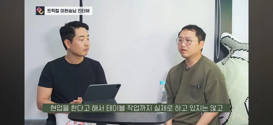 트릭컬) 대표가 PD한테 결정을 하게해준 이유_5.webp