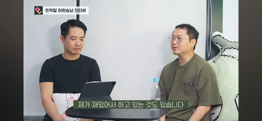 트릭컬) 대표가 PD한테 결정을 하게해준 이유_10.webp