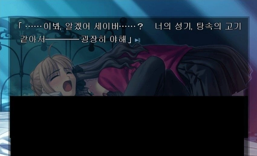 많이들 오해하는 대사_1.jpg