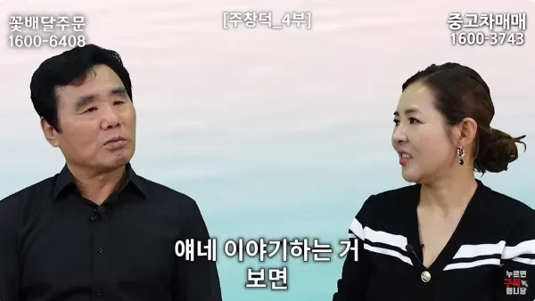 북한에서 탈북보다 더 큰 죄_2.webp