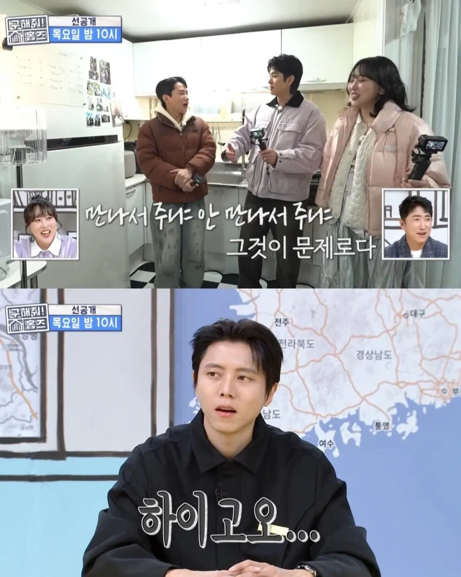 모바일 청접장 보내면 무례하다.jpg_3.webp