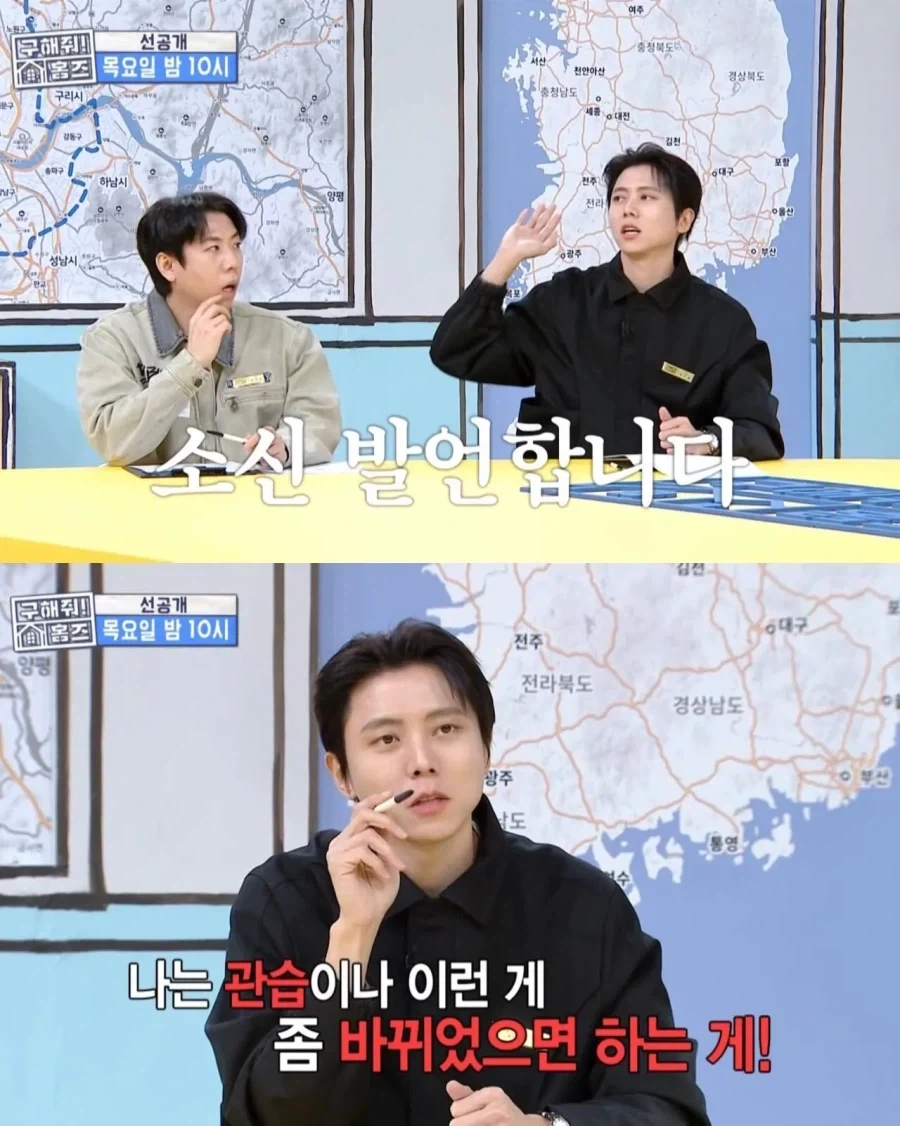 모바일 청접장 보내면 무례하다.jpg_5.webp
