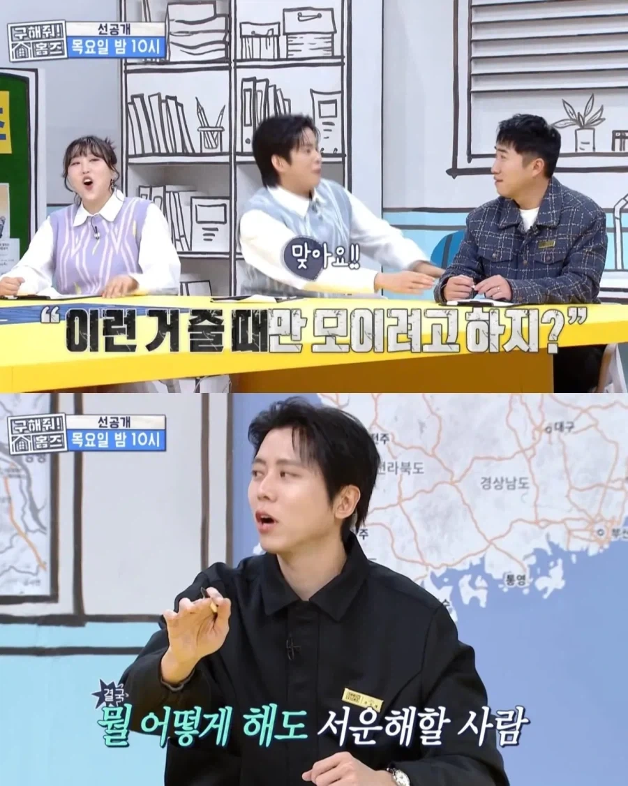 모바일 청접장 보내면 무례하다.jpg_7.webp