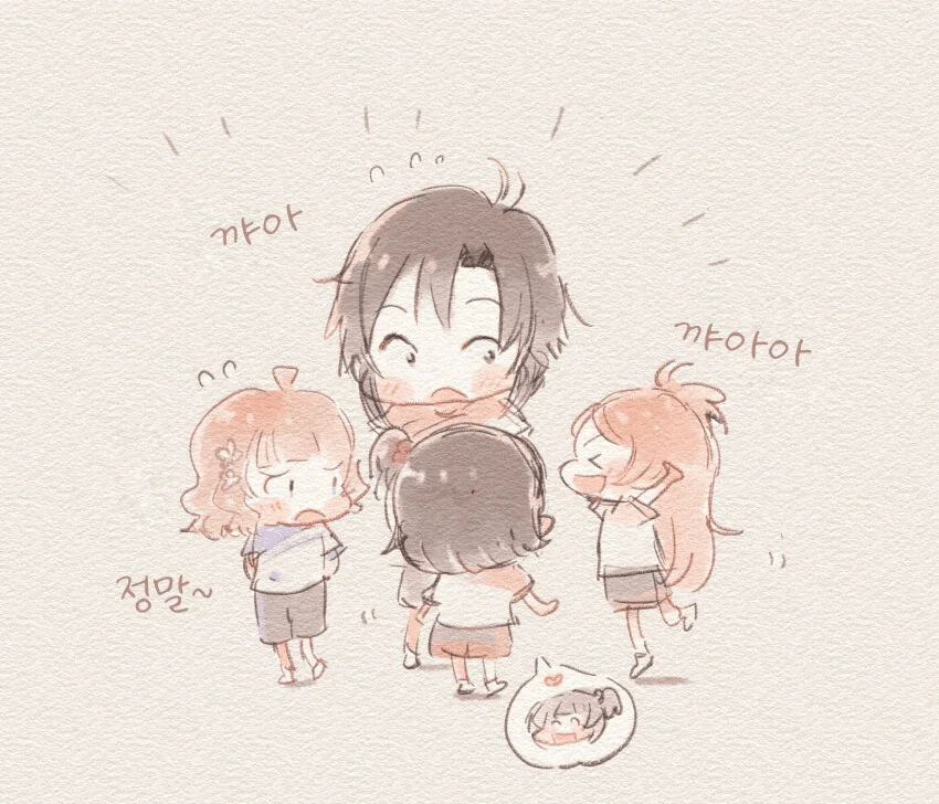 manga_1021251_001.webp