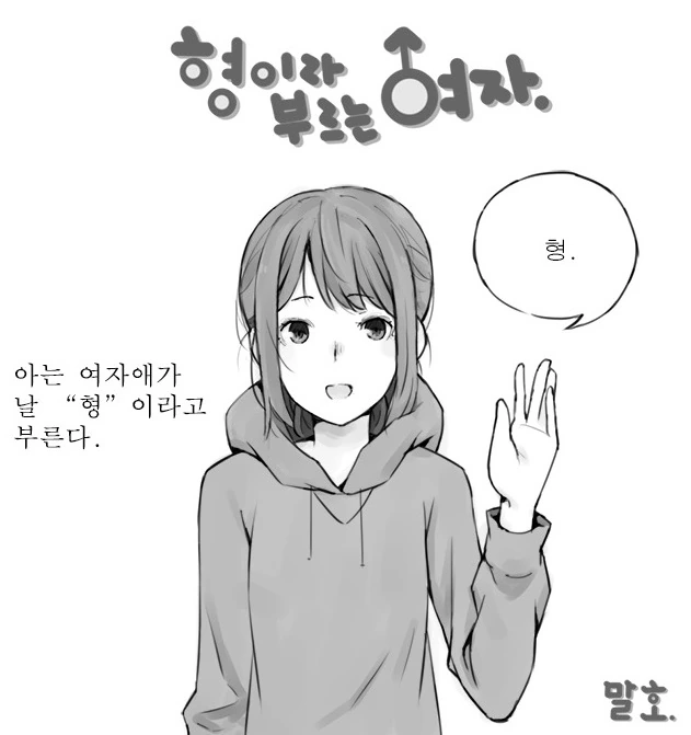 manga_104003_001.webp