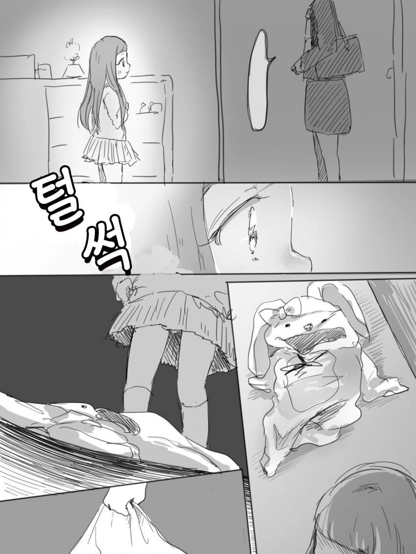 manga_1284445_002.webp