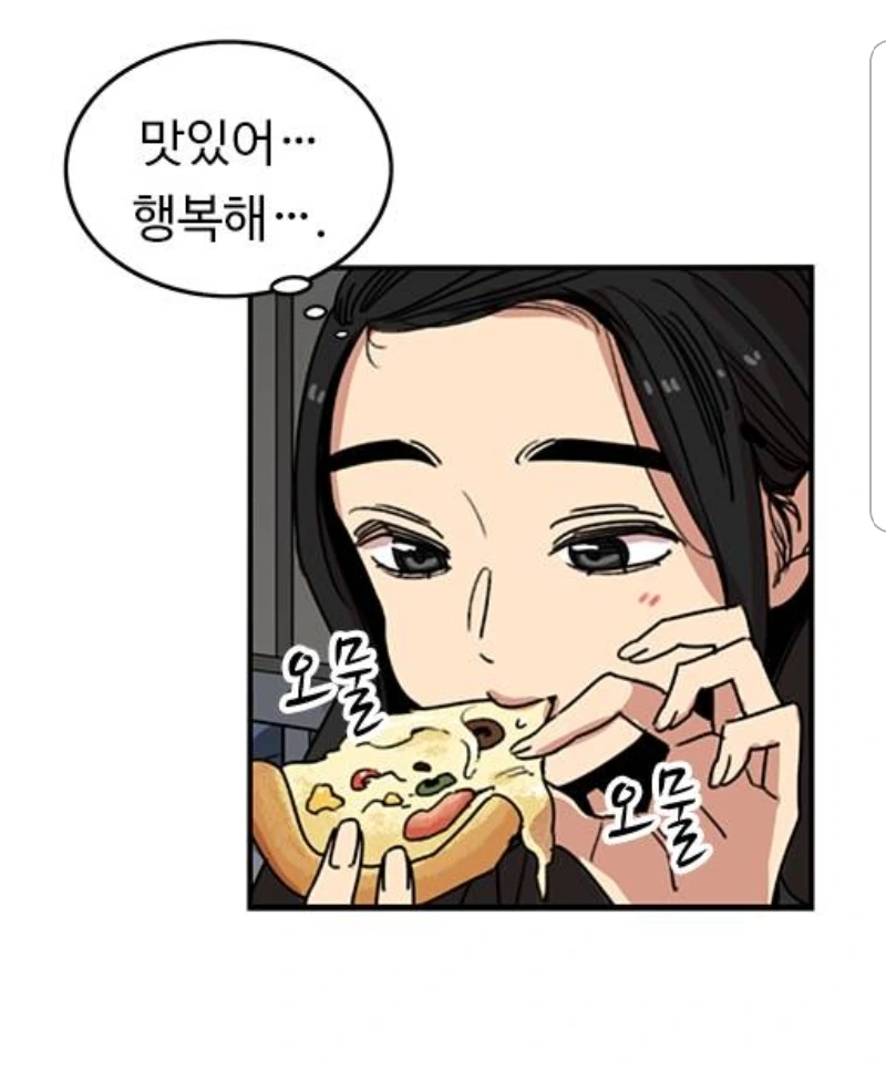 manga_1289177_025.webp